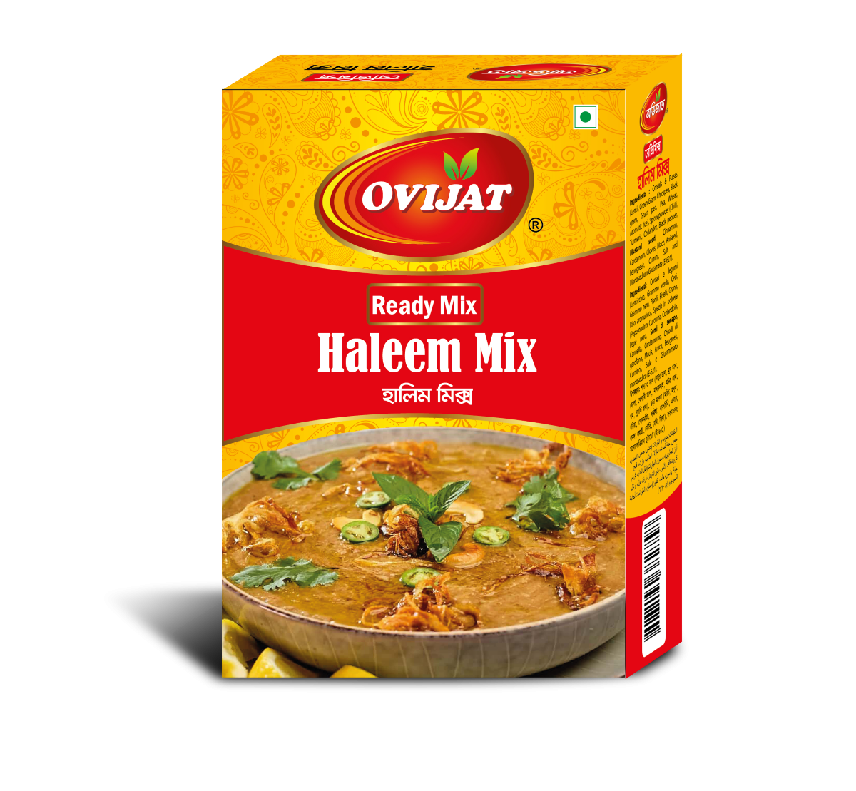 Haleem Mix