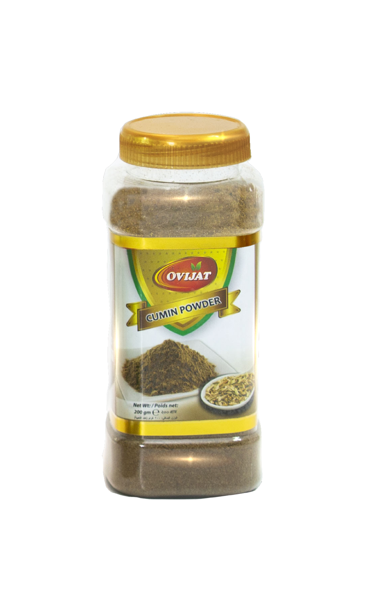 Cumin Powder