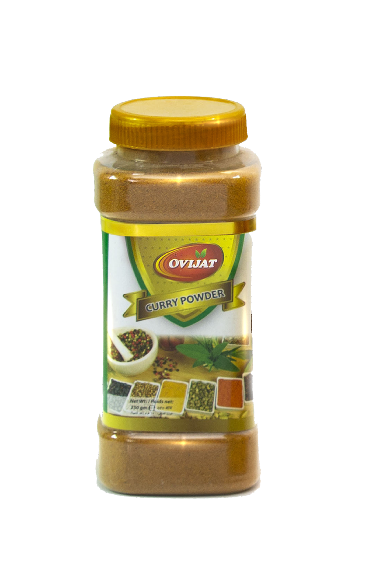 Curry Powder