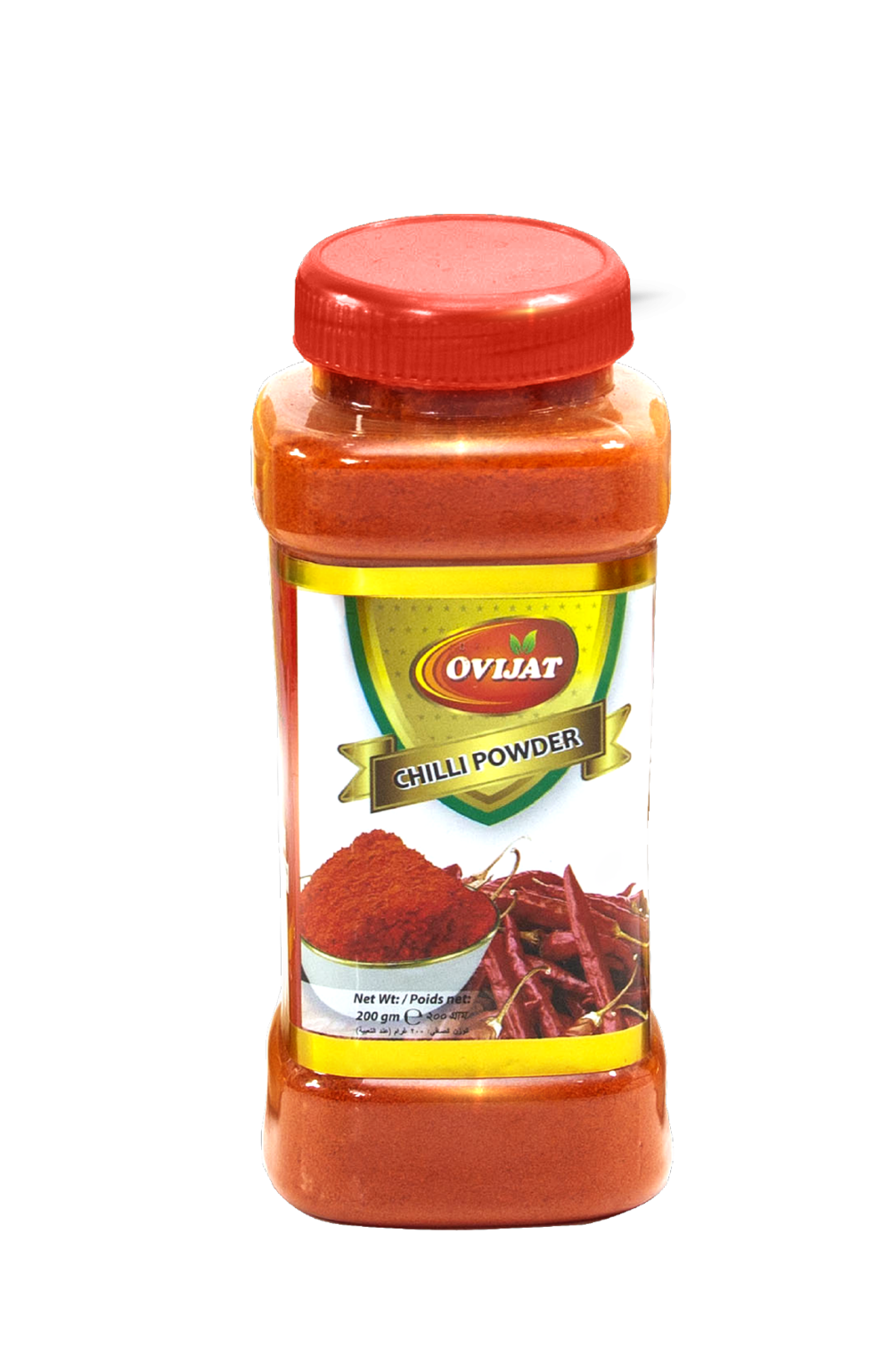 Chilli Powder