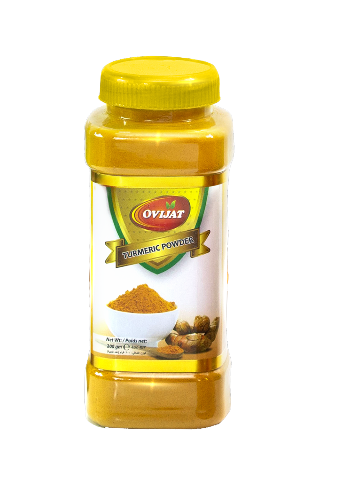 Turmeric Powder