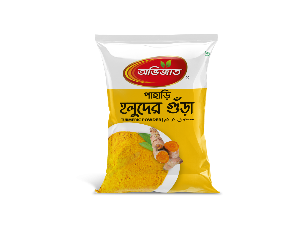 Ovijat Turmeric Powder