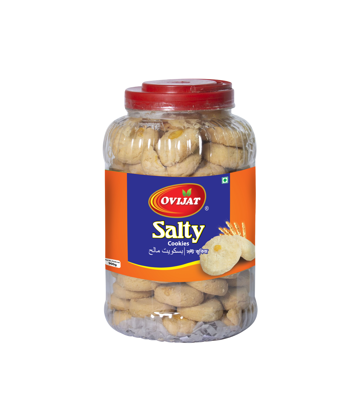 Salty Cookies