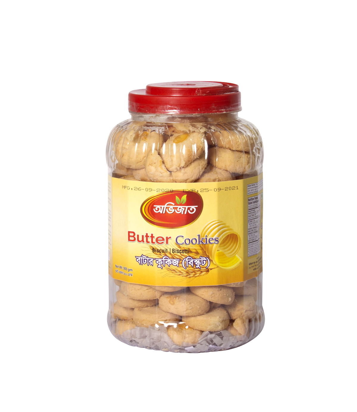 Ovijat Butter Cookies Biscuit