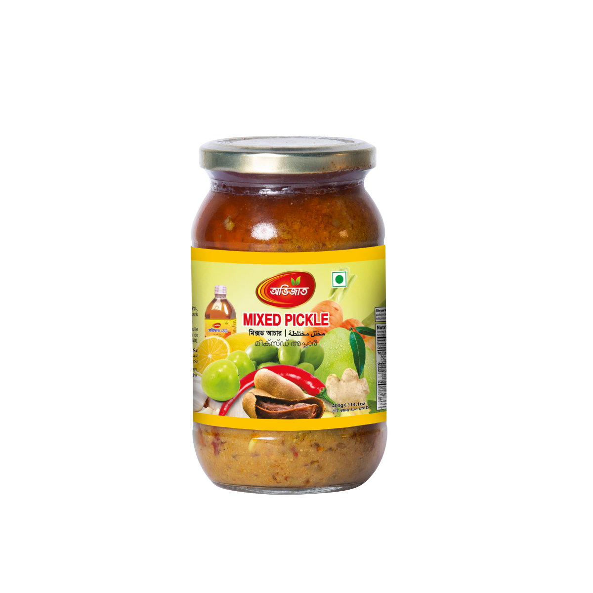 Mixed Pickle
